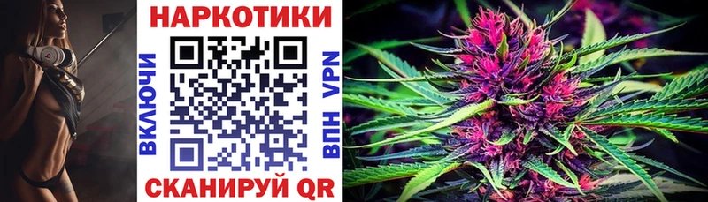 Где купить наркотики Наро-Фоминск Кокаин  Галлюциногенные грибы  гидра вход  ГАШ  Героин 