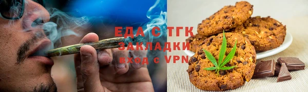 прущий лед Калач