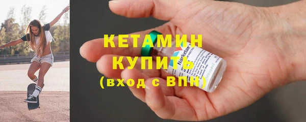 трава Богданович