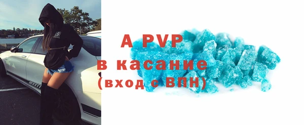трава Богданович