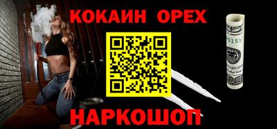 прущая мука Среднеуральск