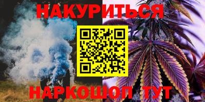 прущая мука Среднеуральск