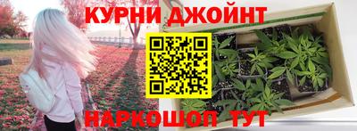 прущая мука Среднеуральск