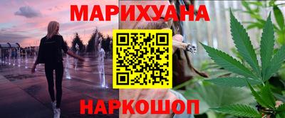 СК Ставрополь