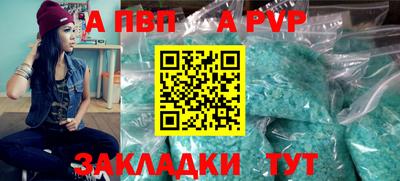 прущая мука Среднеуральск