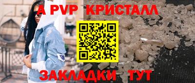 прущая мука Среднеуральск