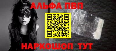ешки Татарск