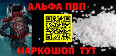 СК Ставрополь