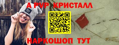 СК Ставрополь