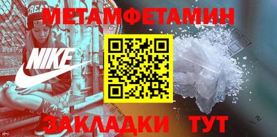 прущая мука Среднеуральск