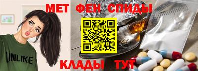 ешки Татарск