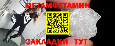ешки Татарск