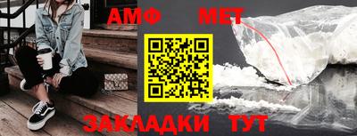 прущая мука Среднеуральск