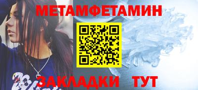СК Ставрополь