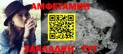 прущая мука Среднеуральск