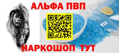 сатива Старая Купавна