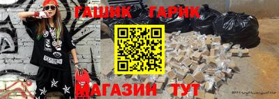 СК Ставрополь