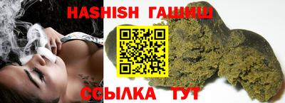 спиды Тара