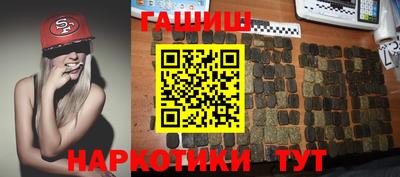 СК Ставрополь