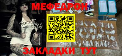 прущая мука Среднеуральск