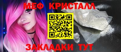 прущая мука Среднеуральск