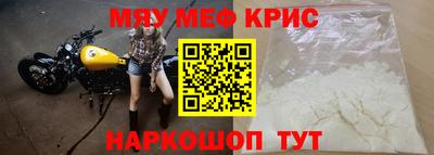 спиды Тара